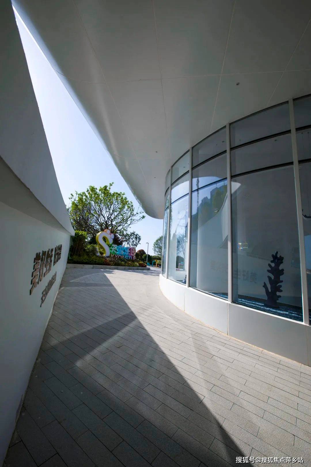 【常德保利时代】售楼部免费咨询热线:400-022-8887-9999营销中心