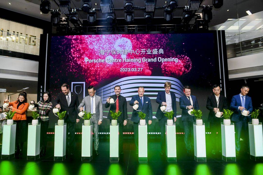 全球首家荣获绿色建筑LEED铂金级认证保时捷中心——海宁保时捷中心迎盛大开业_搜狐汽车_搜狐网