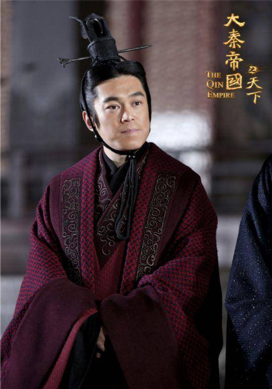 赵孝成王_秦军_匈奴