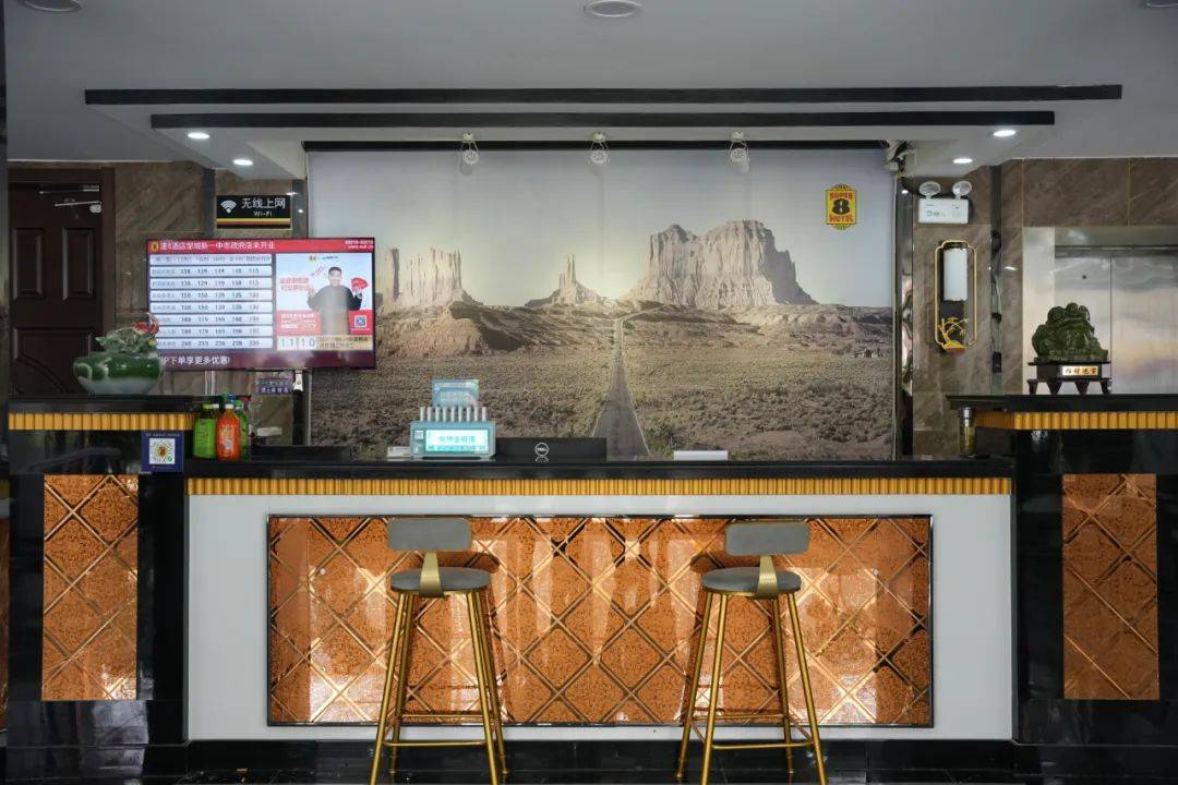 速8酒店丨邹城,孟子的故乡,你了解多少?_新一中_山东省_文化