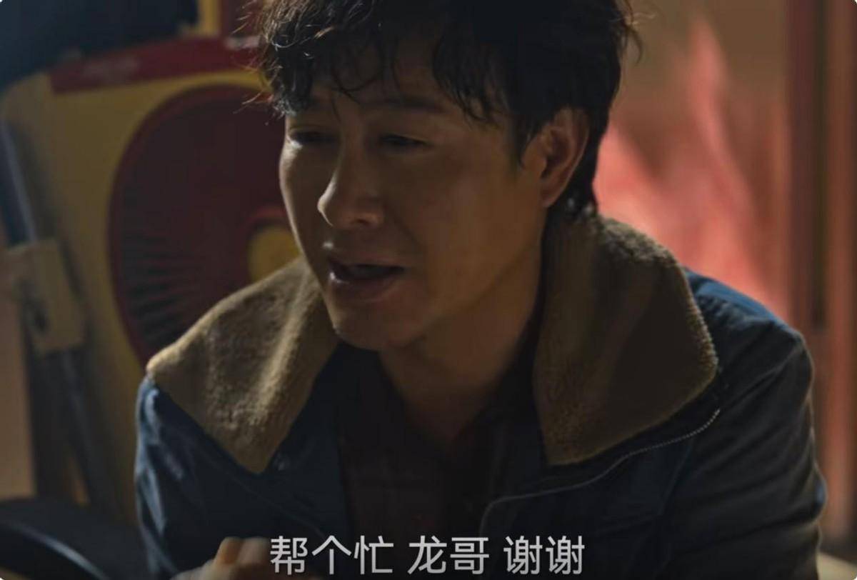好家伙！看了17集《他是谁》和《狂飙》、没有对比就没有伤害啊