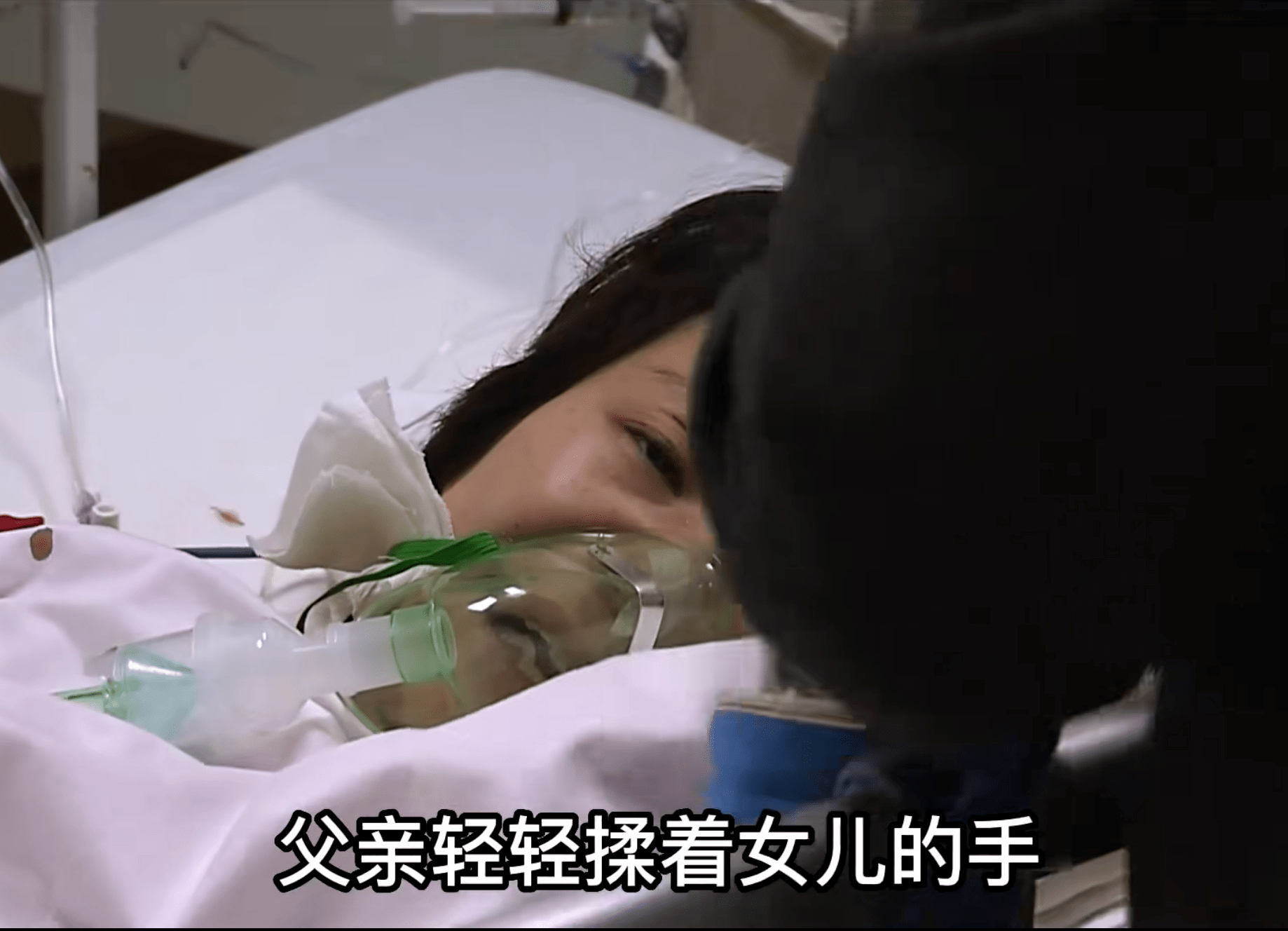 硬核推荐（怀孕肚子出血恶搞）孕期肚子出血 第15张