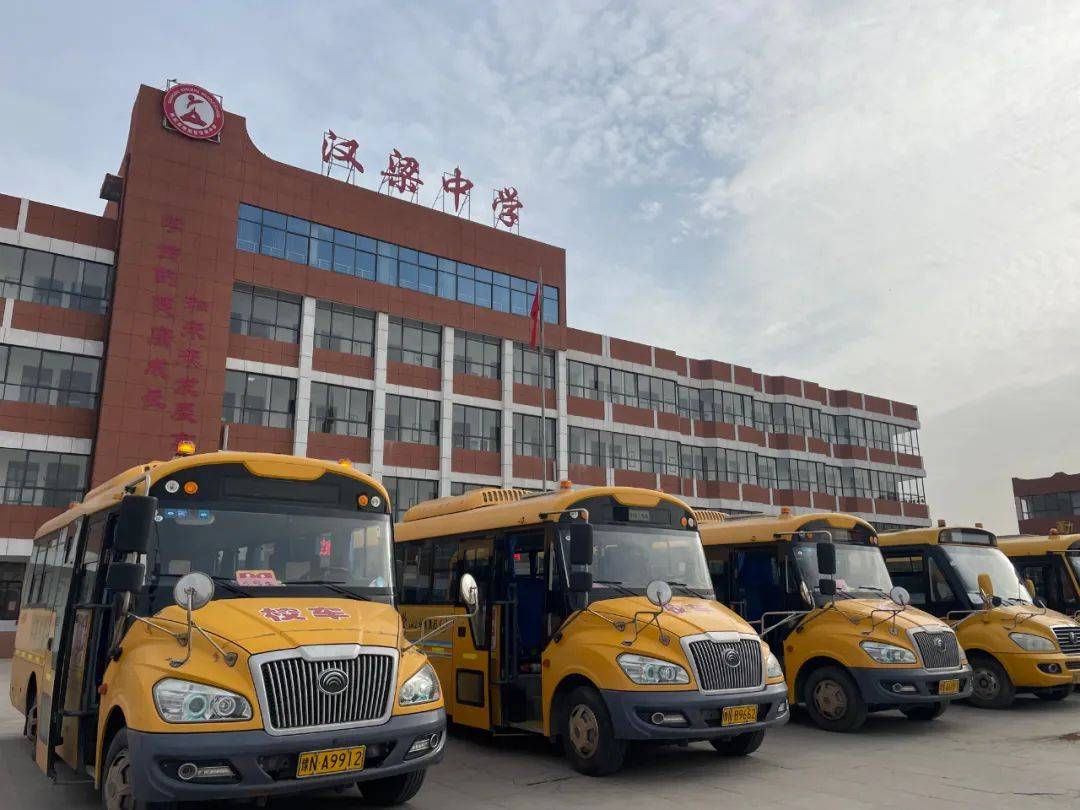 拥有健康体魄,展示青春风采|记2023年汉梁中学高中部高招体检工作