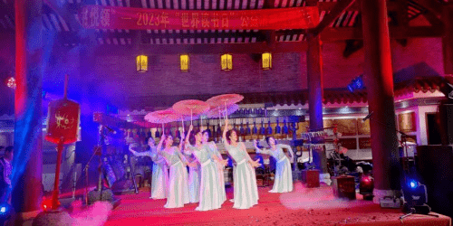 2023年世界读书日公益活动启动仪式成功举行 (图10)