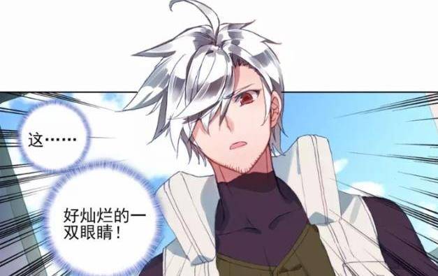 《绝世唐门》全民奶爸帆羽,他是霍雨浩的第一个父亲_戴浩_小六_周漪