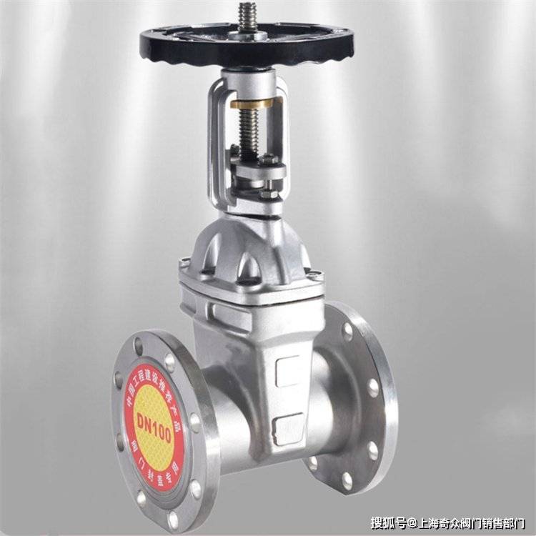 不锈钢软密封闸阀z41x-16p 法兰弹性座封闸阀 软密封明杆闸阀