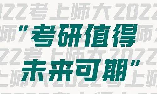 全程干货（专业大全）自考专科报名官网入口 第1张