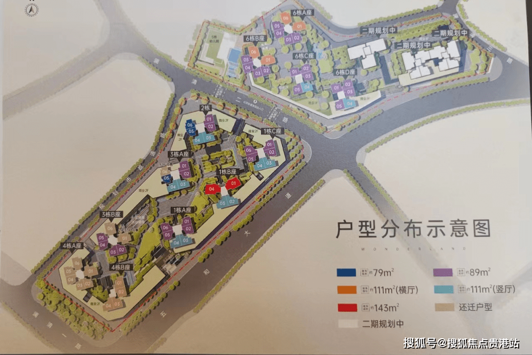深圳鹏瑞颐璟府(龙华鹏瑞颐璟府)开发商网站丨鹏瑞颐璟府房价_户型_龙华区_项目_规划
