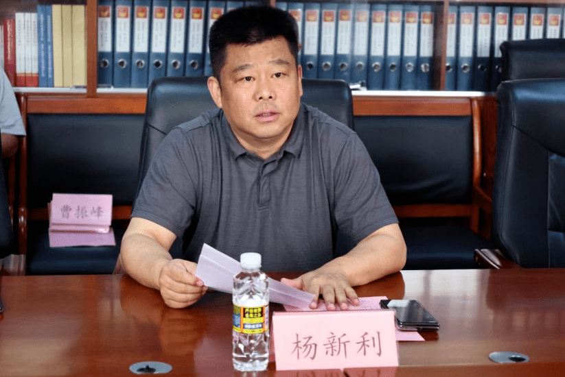 海南省旅游和文化广电体育厅党组成员,副厅长杨新利,新疆维吾尔自治区