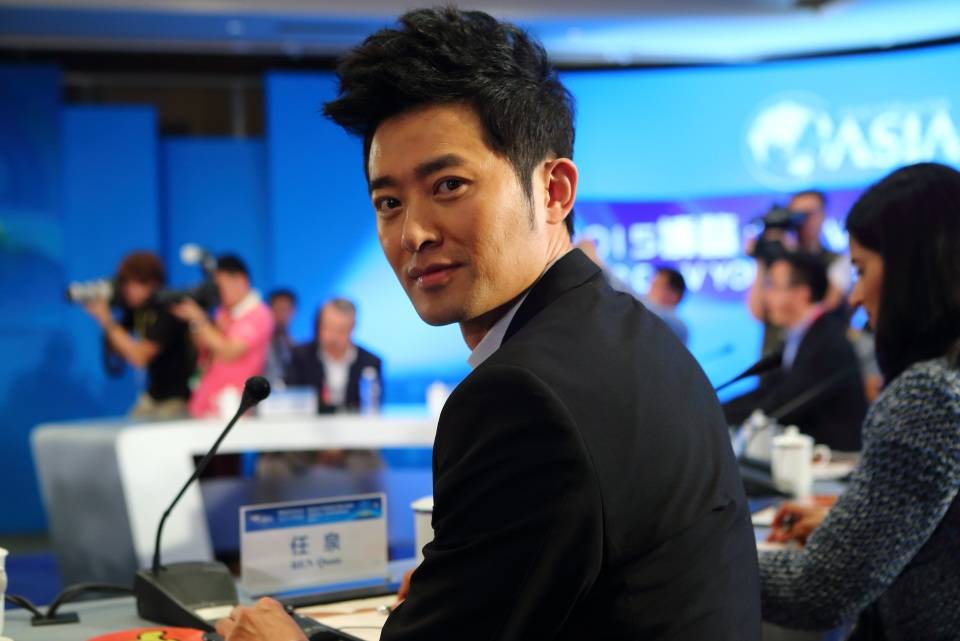 任泉王京花企业涉非法吸收公众存款案 因850