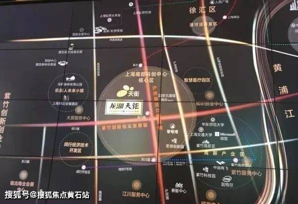 龙湖天钜-上海楼盘发布_搜狐网