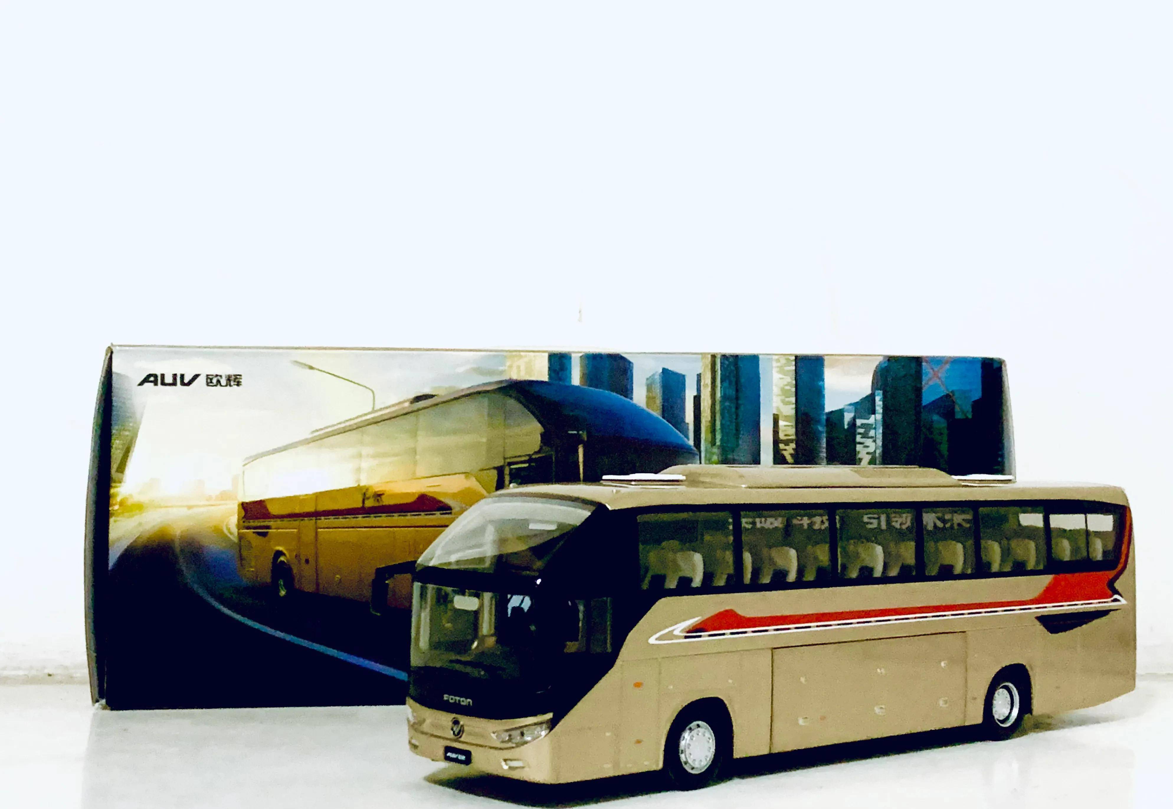 高颜值,高科技|136北汽福田欧辉bj6122u8bkb大型旅游巴士_搜狐汽车