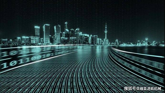 数字化转型的现状和趋势_搜狐网