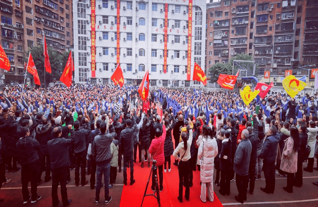 鏖战百日 圆梦高考—达川四中举行高三初三百日誓师大会_师生_演讲会