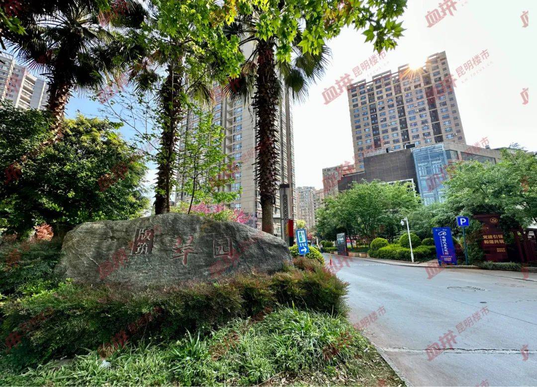 版筑翠园实探:不愁卖也不愁租的"二手房天花板"_小区_户型_昆明