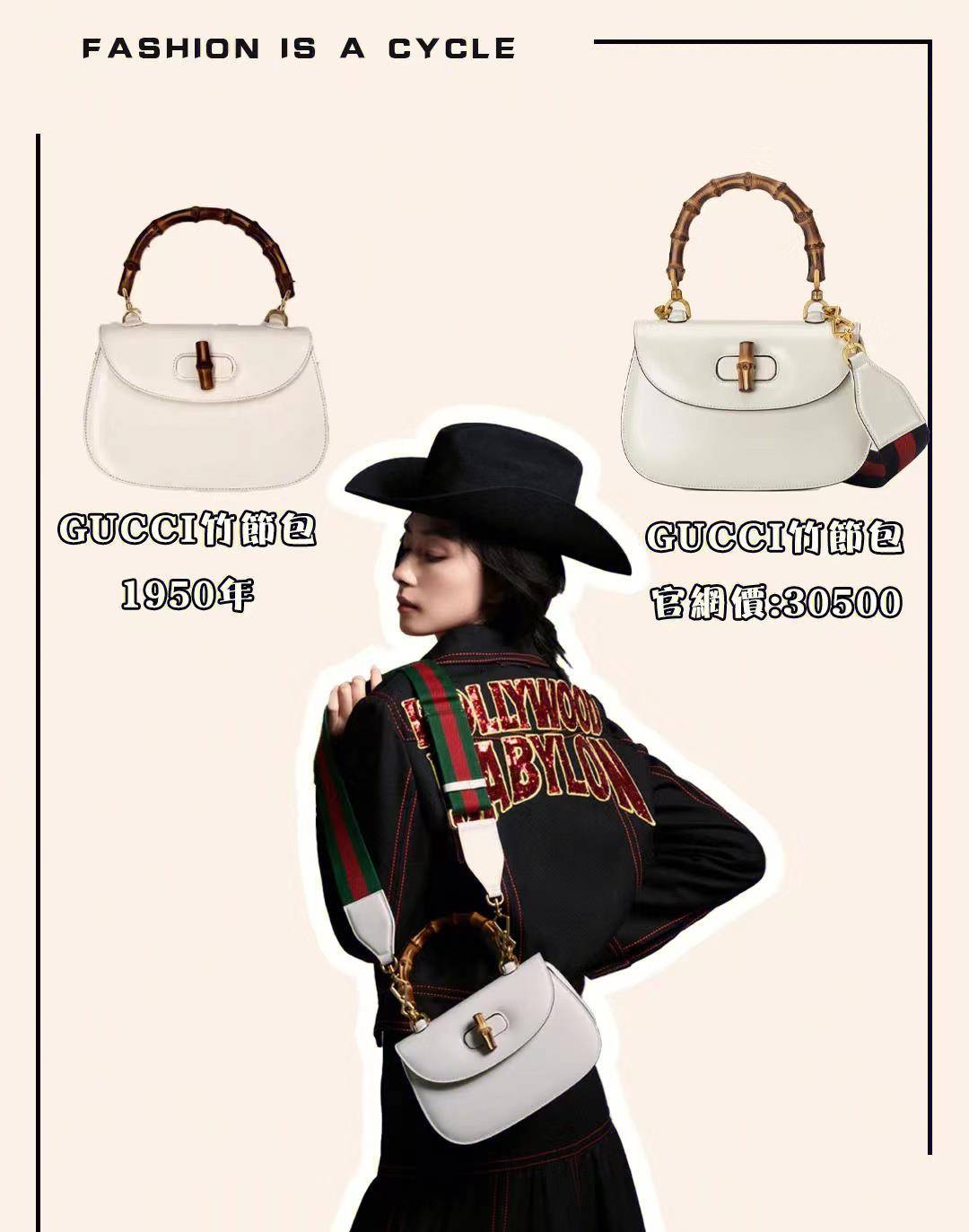 小香的中古款有自己独特的韵味能遇到小香中古款的宝子们一定懂