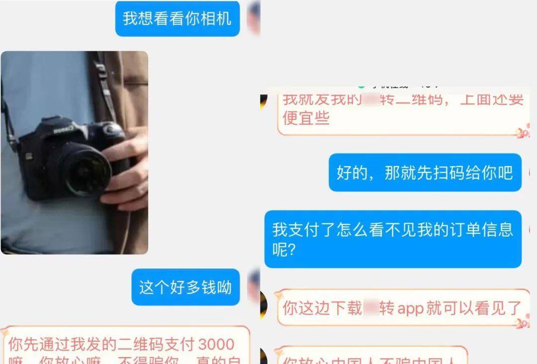 真没想到（骗老公怀孕剪辑）我骗老公说自己怀孕了 第3张