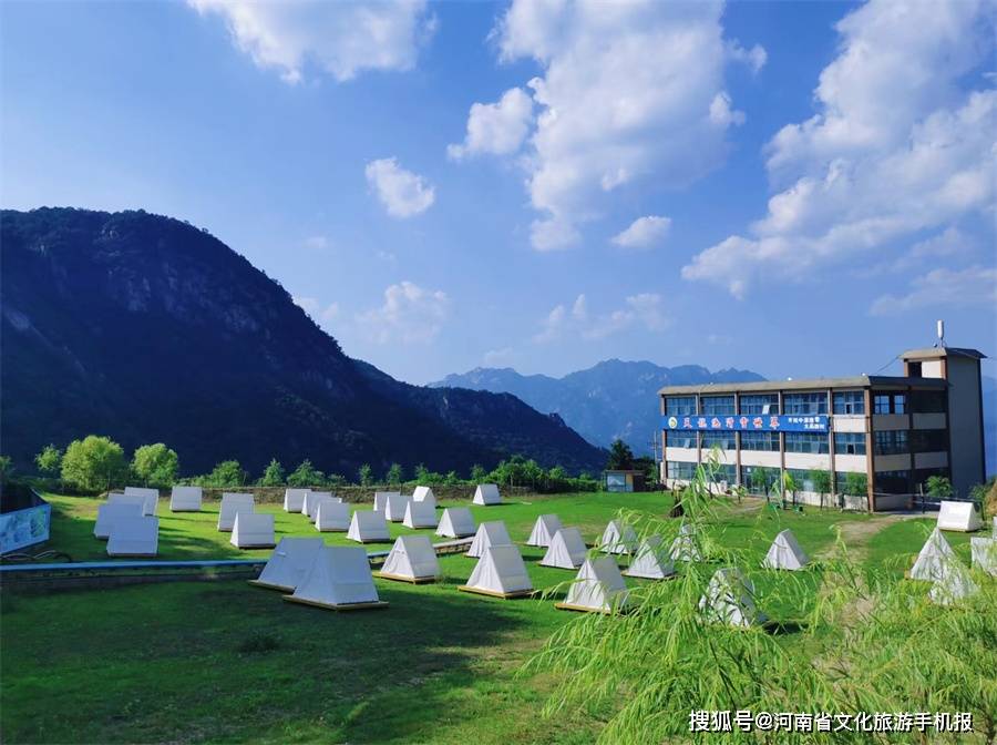 对刘姓游客免首道门票的景区有11家,分别是:尧山景区,画眉谷景区,墨子