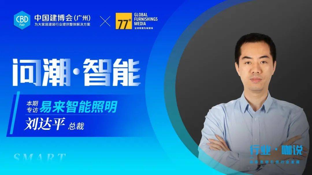 浪潮77万奖金_浪潮集团年终奖发放时间 浪潮77万奖金_浪潮团体
年末
奖发放时间（浪潮年终奖什么时候发放） 新闻资讯