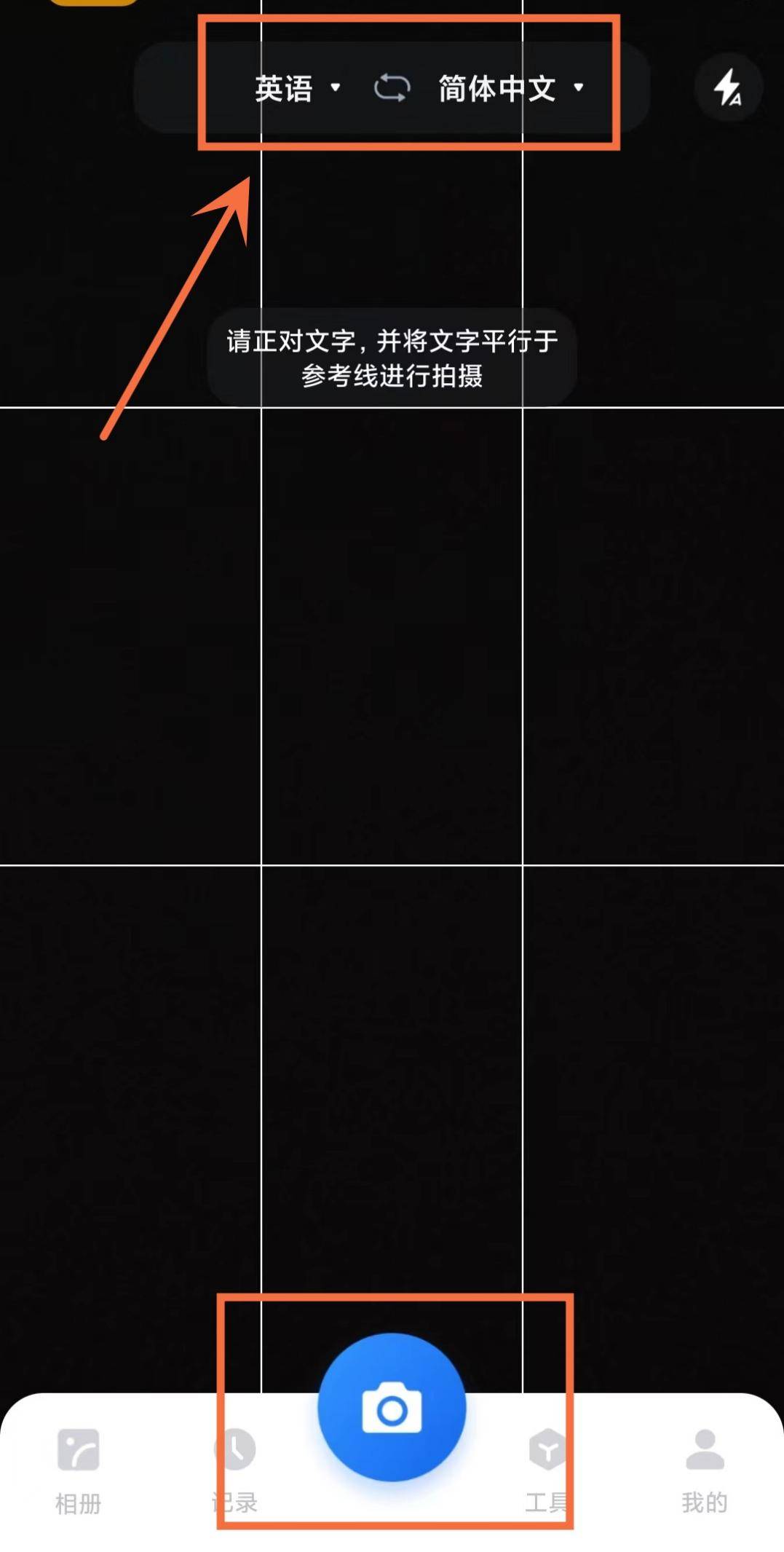 如何将图片英文翻译成中文？这些方法记得收藏_搜狐网