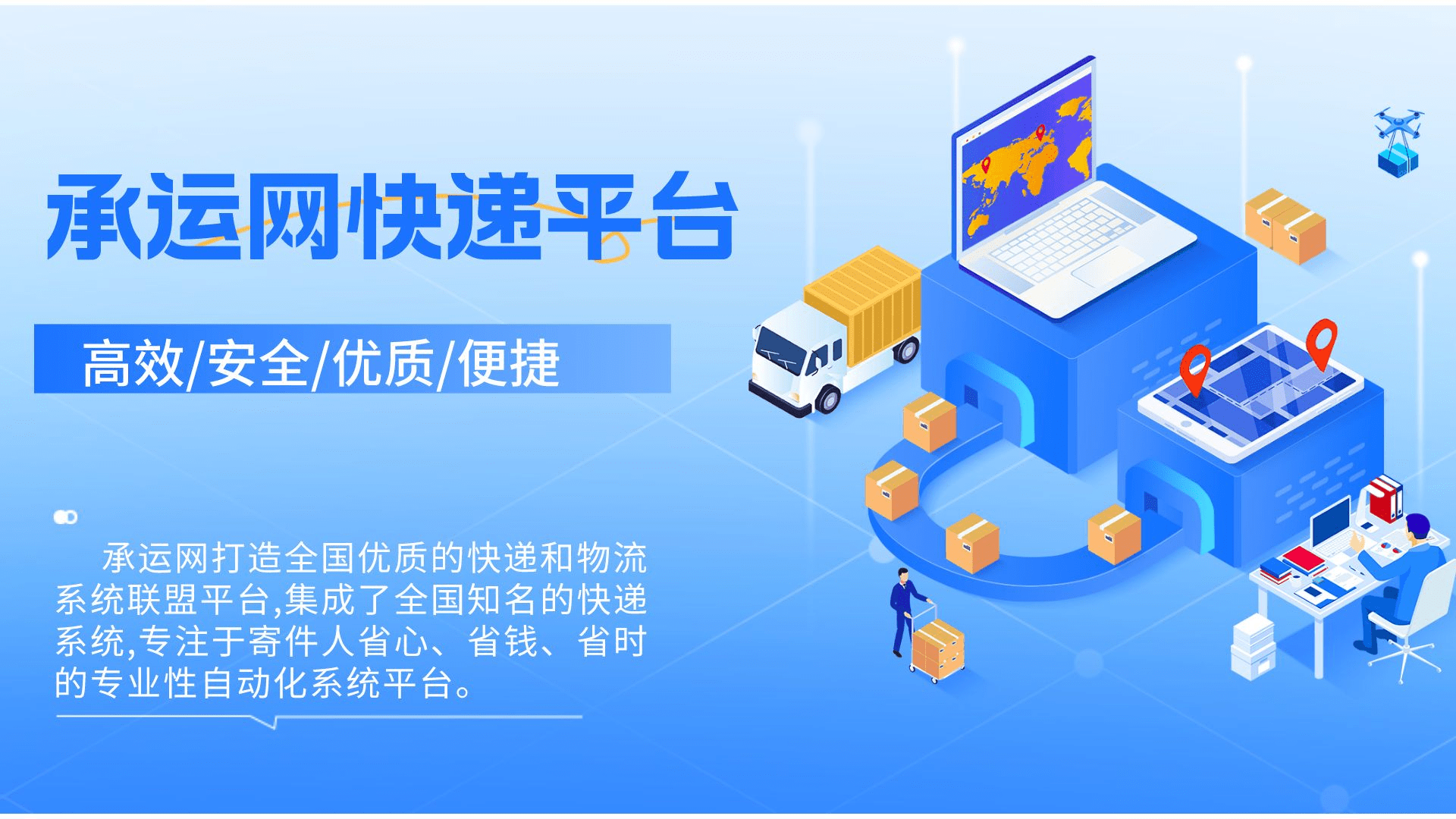 冷水机组技术科普图