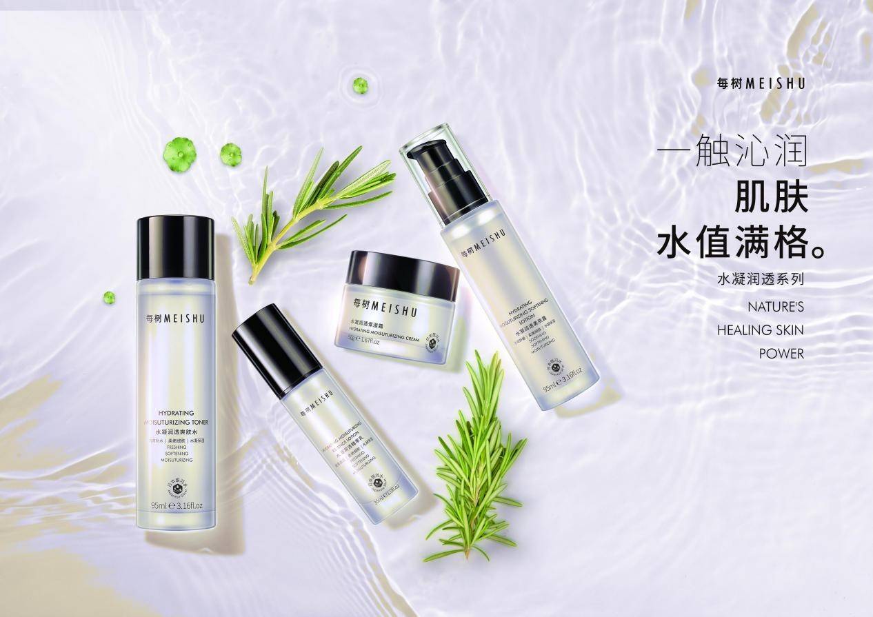 用实力回应期待:每树美品,坚持打造专业级护肤产品_护肤品_科技_肌肤