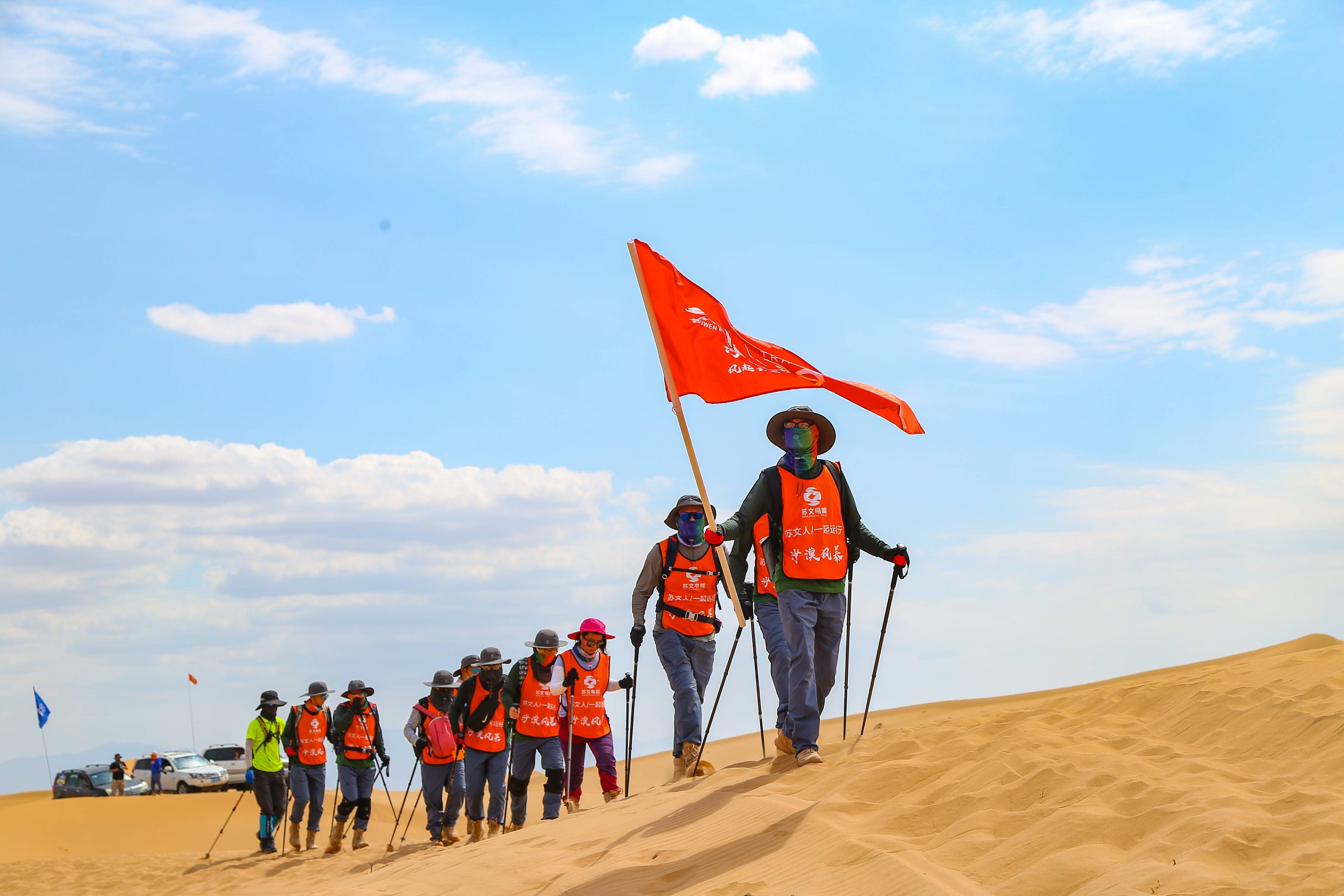 员工更喜欢什么样的公司团建?