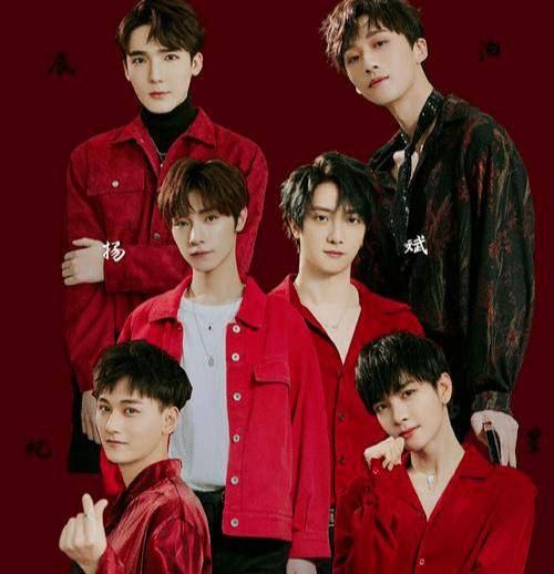 完之后,于斌,宋继扬,郑繁星,曹煜辰,纪李,李泊文几人确实正经的组了这