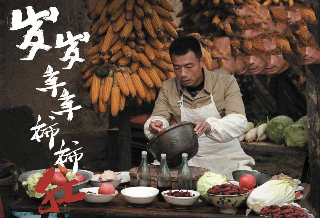 《年年岁岁柿柿红》里的唐正;《铁血战狼》里的武忠义;《三八线》里的