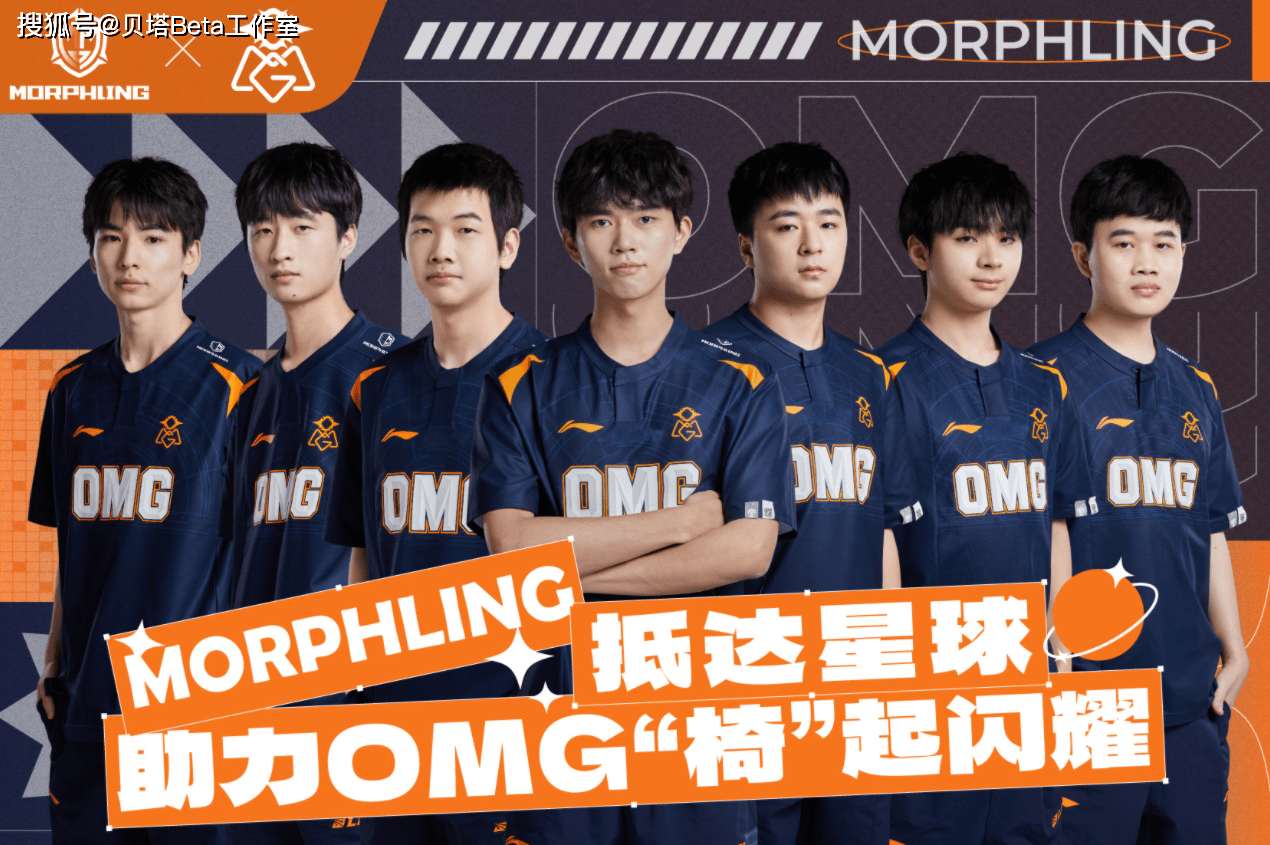 恭喜LPL！全华班再次崛起！4强仅一队有韩援，必有全华班参加MSI_搜狐网