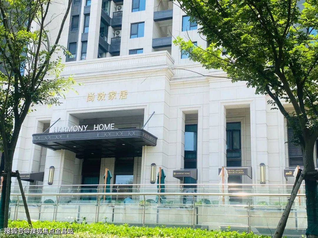 尚海湾豪庭售楼处(欢迎您)徐汇尚海湾豪庭售楼处|尚海湾豪庭|楼盘详情