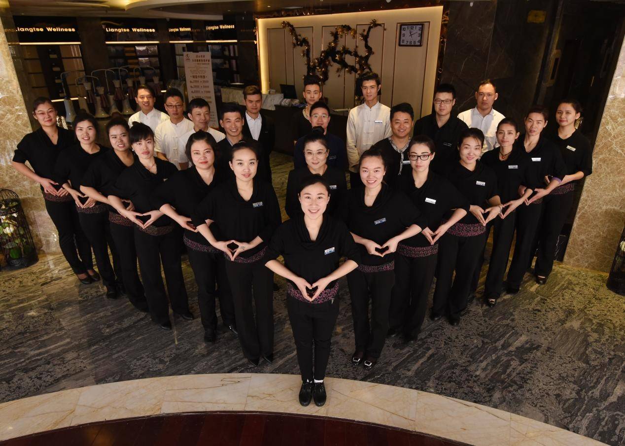 华夏良子——你身边的健康管理顾问_养生_服务_的发展