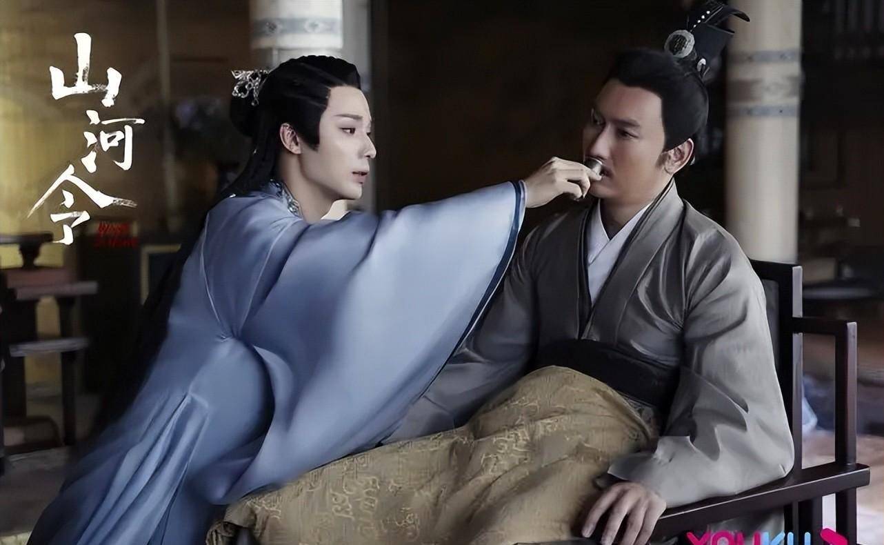 还记得《山河令》的义父赵敬吗?