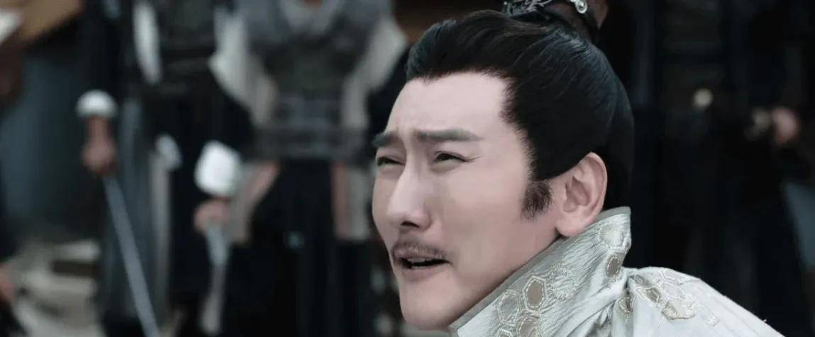 还记得《山河令》的义父赵敬吗?