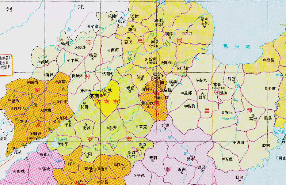 山東省德州專區的吳橋縣,東光縣,南皮縣,慶雲縣,寧津縣,鹽山縣等6個縣