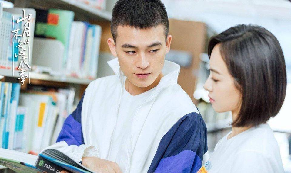 宋茜新剧放弃湖南卫视,正式定档8月20日登陆江苏卫视播出_欧豪_都市