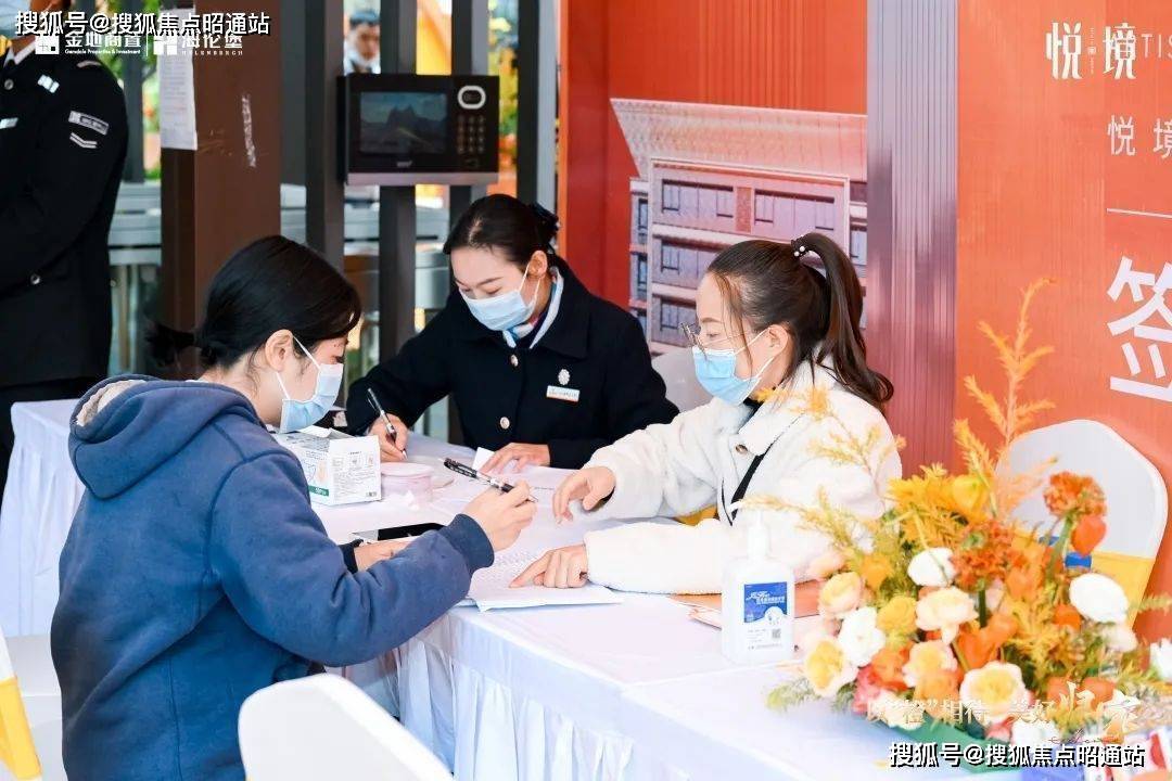 307ҽԺȫͬȹҺԤԼļ۸ϸµķĴ