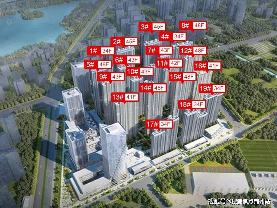 武汉融创公园大观售楼处电话:400-995-1016转接7777〖售楼中心〗24