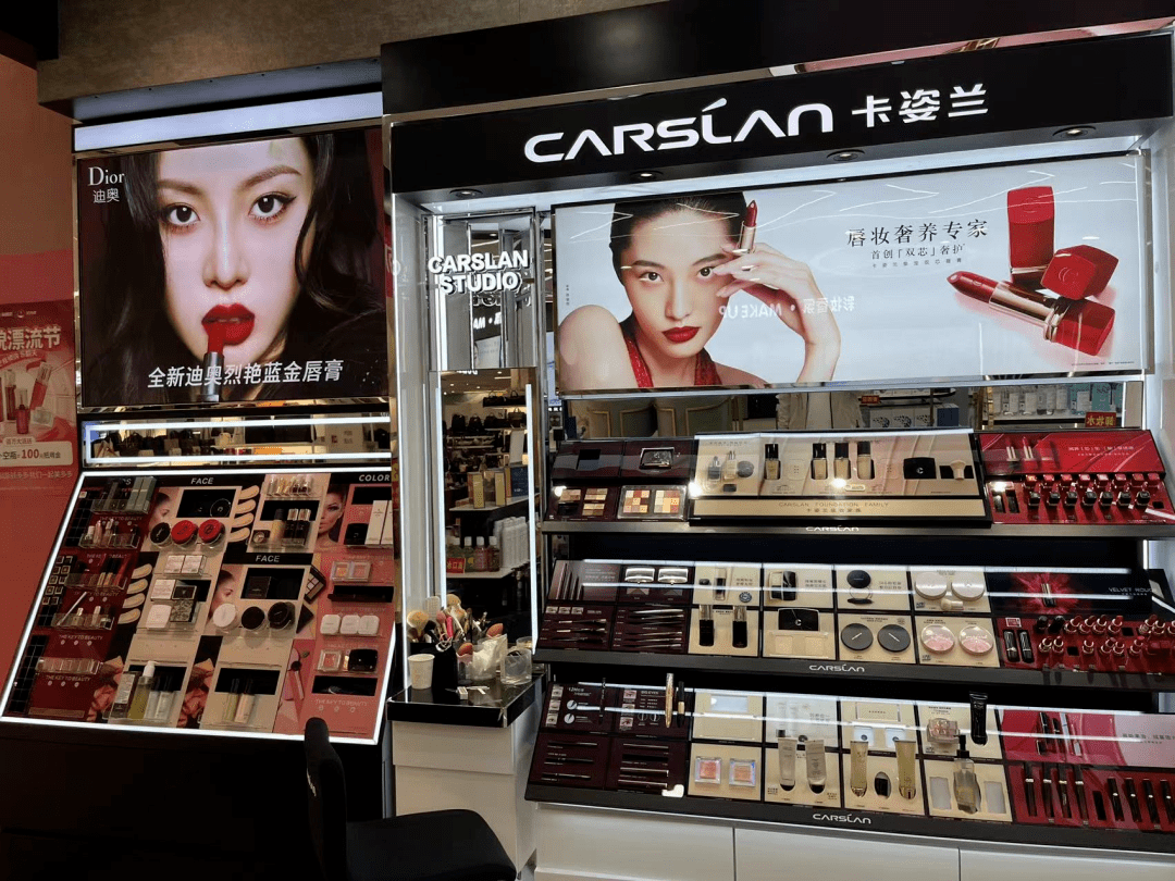 ▍摄于西田城购物中心卡姿兰,迪奥柜台国货彩妆的下一步,怎么走?