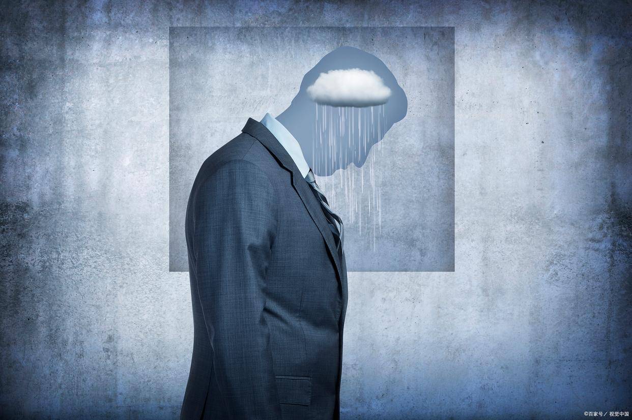 你会否定自己,对自己不满意,害怕被人看穿,没办法面对真实的自己.