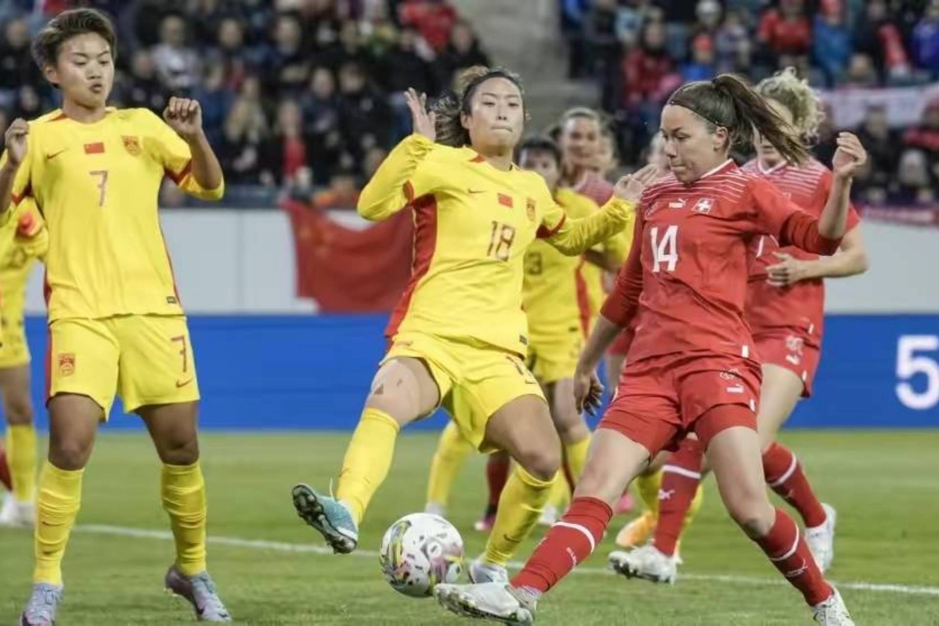 The Chinese Women s Football Team Drew 0 0 With Switzerland s Zhang 
