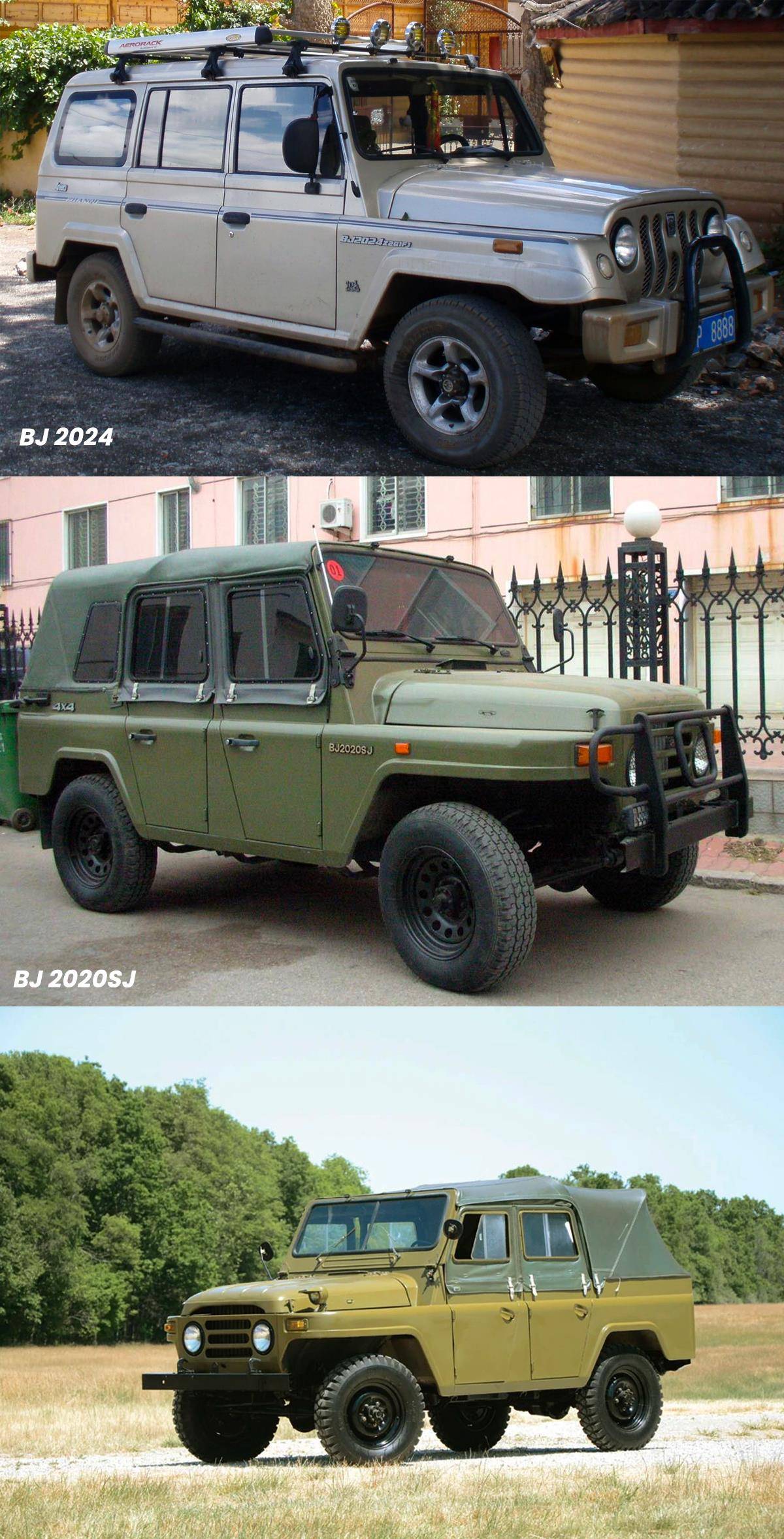 被叫做北汽bj2032旋风_搜狐汽车_搜狐网