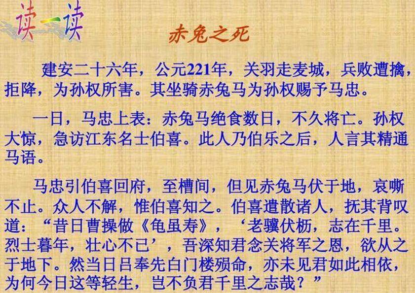 深度揭秘（高考零分作文轰动全国）2021高考零分作文是真的吗 第5张