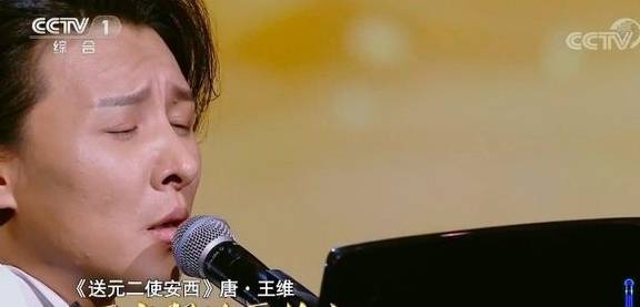 王维最经典的一首诗，更是送别诗中的千古绝唱！(王维送别的古诗有哪些)