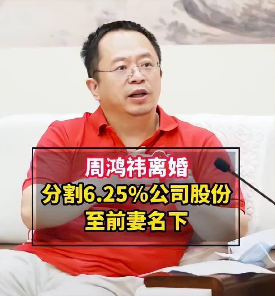 2021年,比尔·盖茨和梅琳达·盖茨离婚,涉及分割的财产估计为1,450亿
