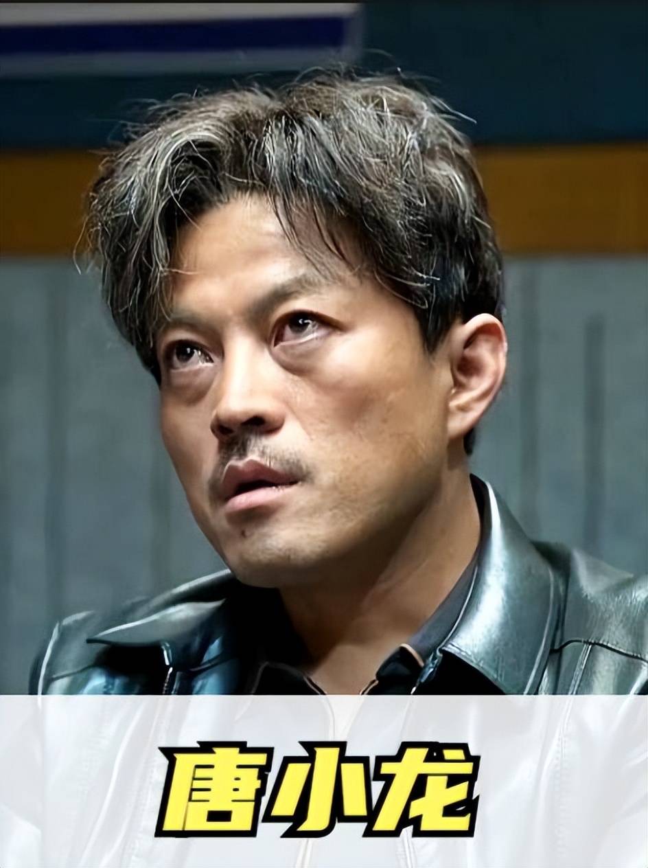 《狂飙》后经济时代:"高启盛"崩盘,"唐小龙"成优质潜力股_苏小玎_观众