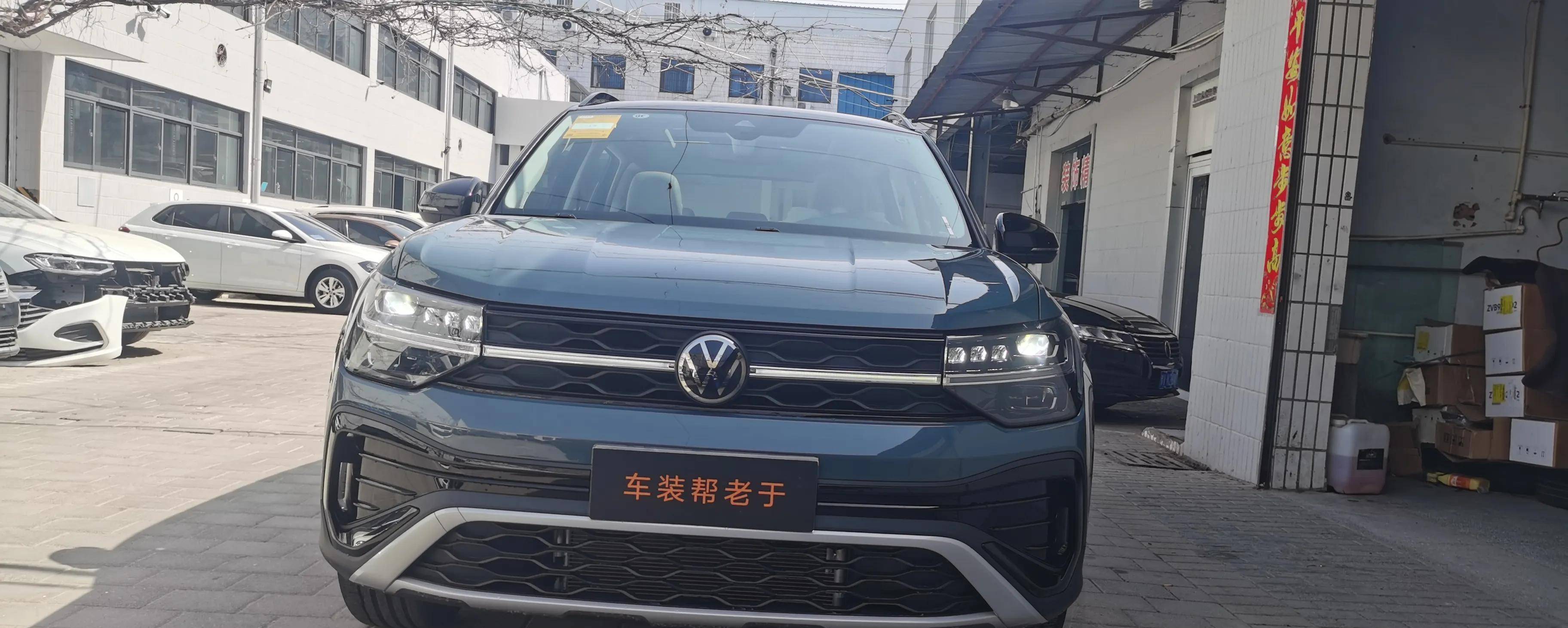 大众全新途岳2023款300tsi_搜狐汽车_搜狐网