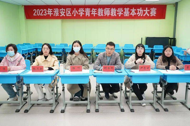 楚州新安小学报名网站_楚州区新安小学