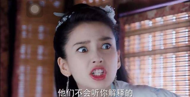 实际演技就……很容易被裁出鬼畜表情包.