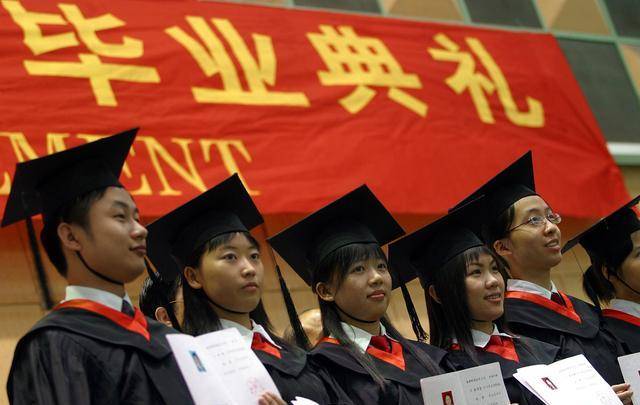 毕业没有学位证书 来自搜狐网